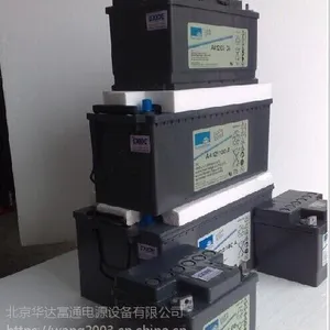 阳光电源/德国阳光蓄电池A412/50A胶体电池、低价直销