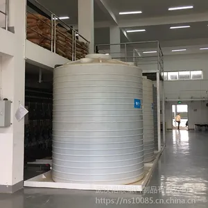 �人10������ˮ��10��������ˮ��PEͰ