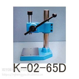 日本北総手压床K-02-65D全新正品