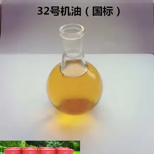 32号机油浙江壳邦力特油脂生产与批发