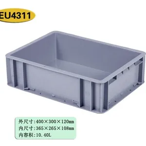 塑料EU箱,物流箱,灰色周转箱厂家徐州都程塑料
