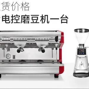 北京办公室/展会租赁全自动/半自动咖啡机