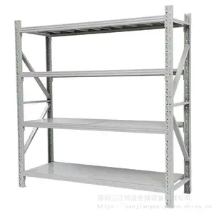厂家批发货架标准四层货架、展厅货架、办公室货架、家用仓库置物架