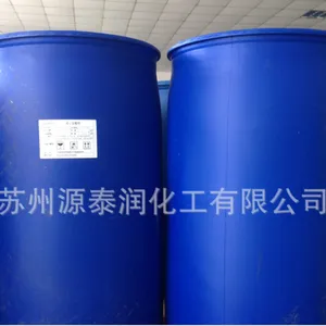 Ucefactant LSB(II) �¹����������ǻǻ���˼� ճ�ȵ��ڼ�������