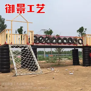 ������̥���۵��ܹ���Ʒ ��԰������̥�������Ͱڼ� ����������չװ��Ʒ