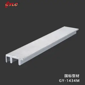 ��Ӧ ��е���Ź�ҵ���� 1220��� ����