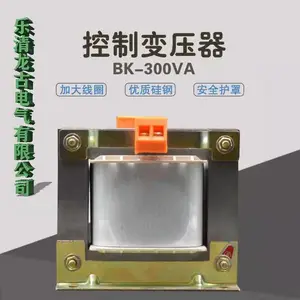 BK��SGϵ�н����豸����Դ��ѹ��(�������� BK-500VA SBK1000VA
