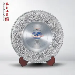 ��ҵԱ�����ƶ��� ʵҵ��˾��ά������ �麣��ɽ�������ƽ��� �й����������� �ƽ�ɫ