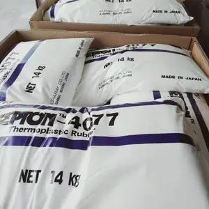 供应日本可乐丽情趣玩具用品运动器材涂料及胶粘剂类专用SEBS：4077，4055，4044，4033