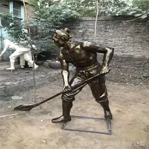 ���Ź�԰���ﲣ���ֵ��ܳ� ��ƺ�龰����������ܶ��� �������