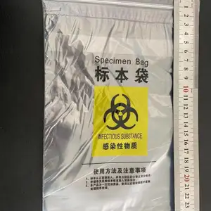 ����걾�����/�걾ת�˴��걾�ɼ�������������Ӻ�