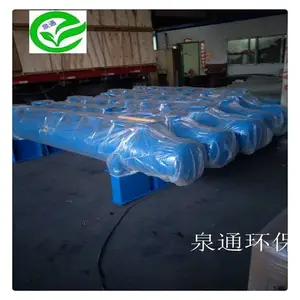 ��Ǩ ING�յ���ů��ˮ�� �ӹ�����ַּ�ˮ�� �ּ�ˮ��