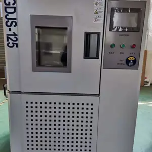 海南省高温冰水冲击测试价格