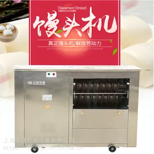 ��ӥ��ͷ�� ȫ�Զ����ͻ� ��ӥȫ�Զ���ͷ�� ������ͷ�� ��ӥ�������ͷ��