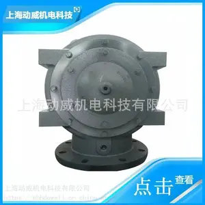 戈登丹佛SAV250-350BL350-400GD康普艾空压机进气阀 204SSU4013