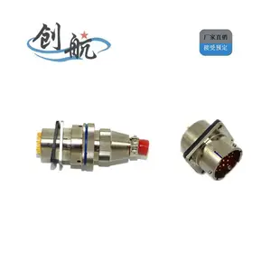 电连接器 XCE_真空密封_泰兴创航_可定制