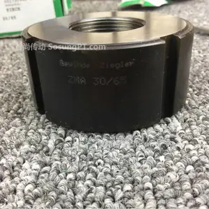 ZMA50/75 INA锁紧螺母丝杠轴承专用M50x1,5