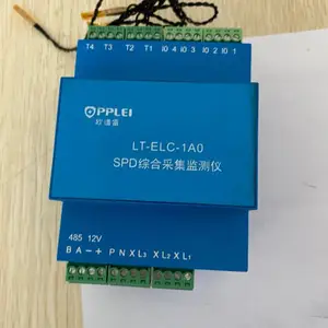 欧谱雷防雷在线监控仪