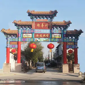 古交古建大门 牌楼模型 古建门楼设计施工