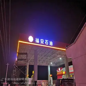����վ����б��_б�ǹ����������_����վ�������컨-������ɫ�������۰�