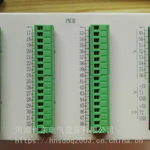 铅酸蓄电池组容量在线实时监测 源网荷储 BM储能电池监控管理边缘计算网关 电池早期故障诊断 电池内阻测量 ZNB23