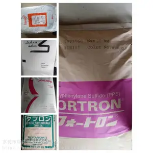 �ձ�����PPS 1130A1��30%������ǿ��������