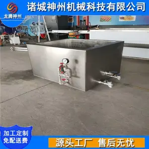 ʳƷ�����ӹ������ �������ȷ��ѽ������