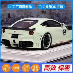 汽车模型建模手板加工 UG模型设计 欢迎咨询
