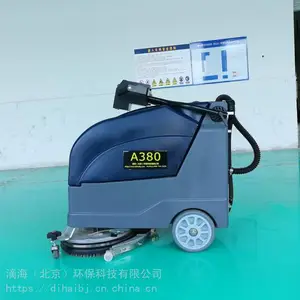 �κ� ��ˮ�в�������¥��ȫ�Զ��綯�����ϵػ���������