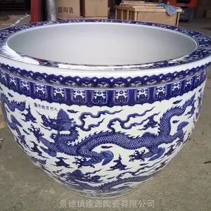 景德镇1米二直径大缸 酒店寺庙青花瓷大缸 院子里放水的瓷器缸