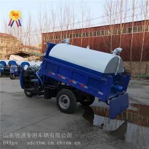 ���Ϻױ�2��3�ֳ�೵��������С�����೵����