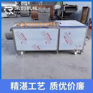 ����ħ��ë����ϴ�� ?���绨��ë����ϴ�� ȫ�Զ�ȥƤ��