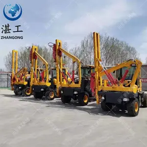 湛工直销 936装载打桩机 波形护栏打桩机 公路护栏打桩机 性能稳定