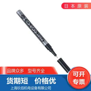 ԭװ �ձ���ϸPILOT��ɫ�ͱ� M-20PE-S
