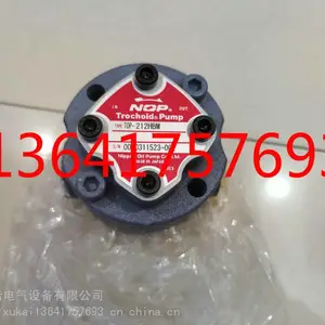 NOP�ͱ�TOP-216HBM VB TROCHOICL PUMP�ͱ�NIPPOIL OIL PUM