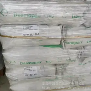 ��Ӧ TPU/̨��ݶ��ŵ�/ 385ASX �͸��� ��ĥ ������ ҽ�ü� ʳƷ���˶�����