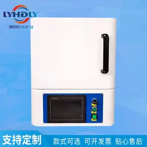 宏达-马弗炉 高温马弗炉 洛阳马弗炉厂家智能温控支持定制