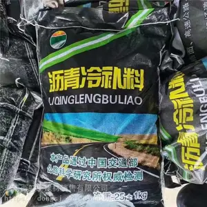 ���� ����·���޸��䲹���� ������䲹�� ��������