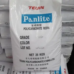 PC日本帝人ML-3206ZT光扩散抗紫外线聚碳酸酯