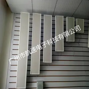 航速IP网络广播音柱 . IP网络广播防水音柱选择