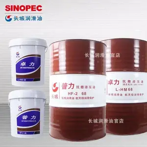 ��ƽ����г��ǹ�ҵL-CKC220�ų������������绰