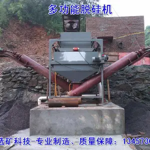 �������ֹ�Ӧ��ѡ����ʪʽ��ѡ������ɽѡ��ˮʽ�̿�ǿ�Ŵ�ѡ�� ˮʽ�������ѹ��