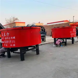 细石砂浆储料罐 8立方混凝土储料罐 混凝土储料罐多种规格