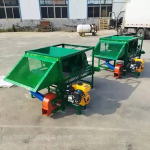 ����ɸѡ�豸 ����������ӻ� �������ȥʯ��