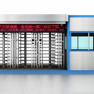 工地门禁实名制刷卡通道、工地门禁闸机、工地监控,智慧工地定位软件