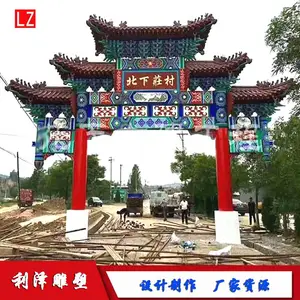 �Ʒ��۸��Ŷ���Ǯ ��ڴ����Ʒ��۸� ������ʯ������