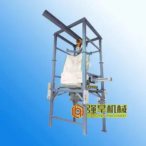 强旱SQHCB-T233无尘投料设备 化工投料系统 吨袋卸料投料站