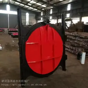 2��*2������բ�� ���Ժ�բ�� �Ź�բ�� ��͢ˮ��