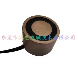 DX3021机械手吸盘电磁铁-自动化移动吸铁臂抓取手电磁铁-长时间通电保3年