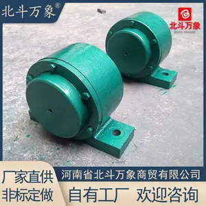 造纸机配件 22314轴承座 中心高115 113614轴承壳 支持定做